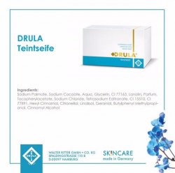 德國DRULA美顏潔膚皂 75g