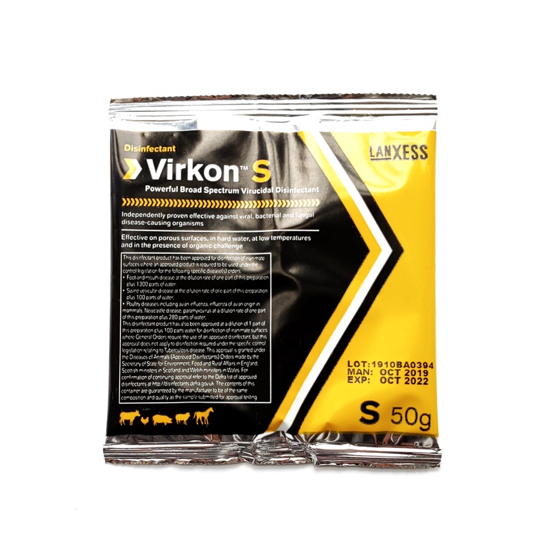 Virkon S 消毒粉 50g Virkon S 消毒粉 50g