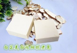Dahurian Angelica root handmade soap