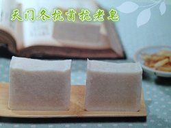 Cochinchnese asparagus root handmade soap