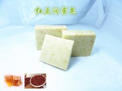 Honey  handmade soap