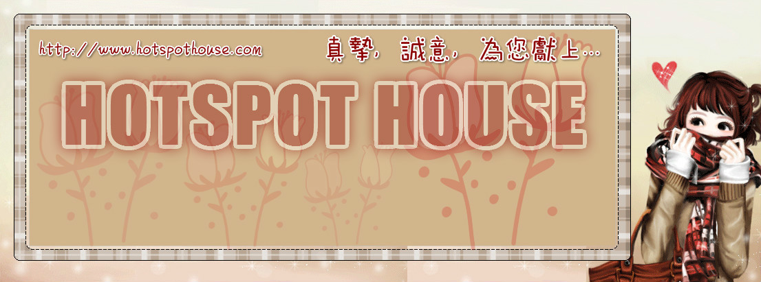 Hotspot House Net Develop Company
