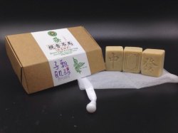 Brown Sugar  Ginger Soap (one month) (20g x 3 = total 60g with forming net (special design for pregnant)