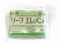 A408 特價 日本 綠色 麵粉粘土 200g