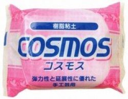 856 特價 日本 Cosmos 粘土 ( 2 條 共 250g )