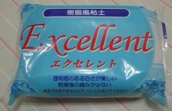 855 特價 日本 Excellent 樹脂粘土 ( 2 條 共 200g )