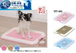 日本 Iris TFT-495 狗狗廁板
