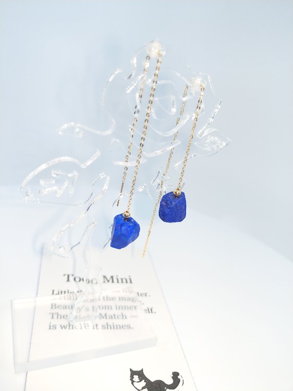 Raw Lapis Lazuli (Earrings)