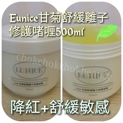 Eunice甘菊舒緩離子修護啫喱 500ML 降紅 舒緩敏感
