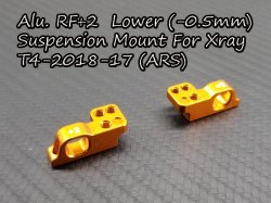 Aluminum RF+2 Lower(-0.5mm) Suspension Mount For Xray T4-2018/17 (ARS)