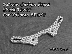 3.0mm Carbon Front Shock Tower for Yokomo BD8/7