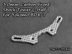 3.0mm Carbon Front Shock Tower (-Half) for Yokomo BD8/7