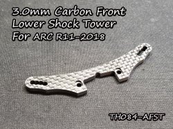 3.0mm Carbon Front Lower Shock Tower for ARC R11-2018