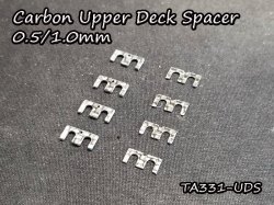 Carbon Upper Deck Spacer 0.5/1.0mm