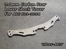 3.0mm Carbon Rear Lower Shock Tower for ARC R11-2018