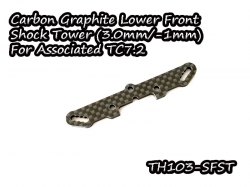 Carbon Graphite Lower Front Shock Tower (3.0mm/-1mm) For Associated TC7.2