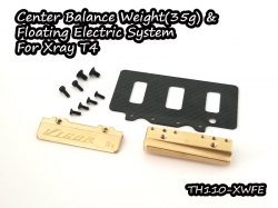 Center Balance Weight(35g)  Floating Electric System For Xray T4