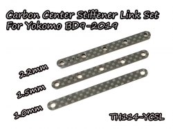 Carbon Graphite Center Stiffener Link Set For Yokomo BD9-2019