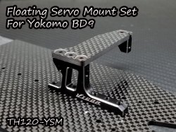 Aluminum Floating Servo Mount Set For Yokomo BD9