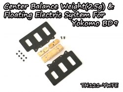 Center Balance Weight(25g)  Floating Electric System For Yokomo BD9