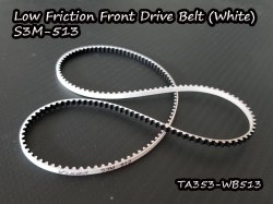 Low Friction Front Drive Belt (White) S3M-513