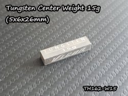 Tungsten Center Weight 15g (5x6x26mm)
