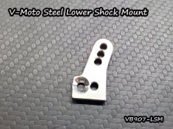 V-Moto Steel Lower Shock Mount