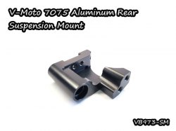 V-Moto 7075 Aluminum Rear Suspension Mount