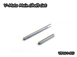 V-Moto Main Shaft Set