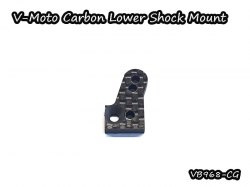 V-Moto Carbon Lower Shock Mount