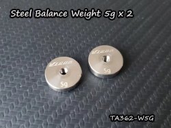 Steel Balance Weight 5g x 2