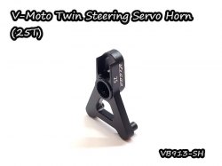 V-Moto Twin Steering Servo Horn (25T)