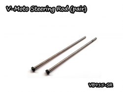 V-Moto Steering Rod (pair)