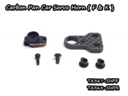 Carbon Pan Car Servo Horn (F)