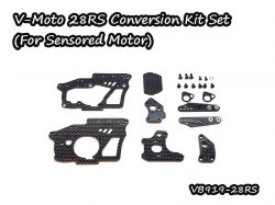 V-Moto 28RS Conversion Kit Set (Sensored Motor)