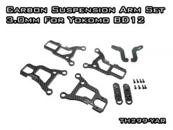 Carbon Graphite Suspension Arm Set 3.0mm For Yokomo BD12
