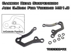 Carbon Graphite Rear Suspension Arm 3.0mm For MS1.0 (Pair)