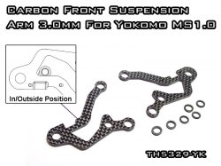 Carbon Graphite Front Suspension Arm 3.0mm For MS1.0 (Pair)