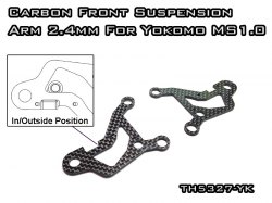 Carbon Graphite Front Suspension Arm For MS1.0 (Pair)