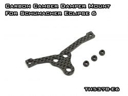 Carbon Graphite Damper Mount For Schumacher Eclipse 6