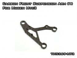Carbon Front Suspension Arm For MTC3 (1)