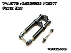 V-Moto Aluminum Front Fork Set (Black)