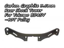 Carbon Graphite Rear Shock Tower For Yokomo BD8SV-40T Pulley