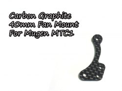 Carbon Graphite 40mm Fan Mount For Mugen MTC1
