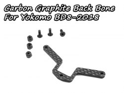 Carbon Graphite Back Bone For Yokomo BD8-2018