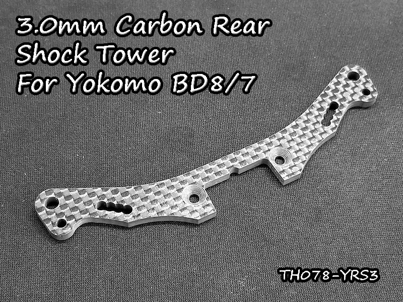 3.0mm Carbon Rear Shock Tower for Yokomo BD8/7