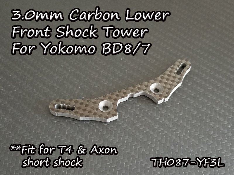 3.0mm Carbon Lower Front Shock Tower for Yokomo BD8/7