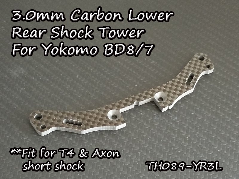 3.0mm Carbon Lower Rear Shock Tower for Yokomo BD8/7