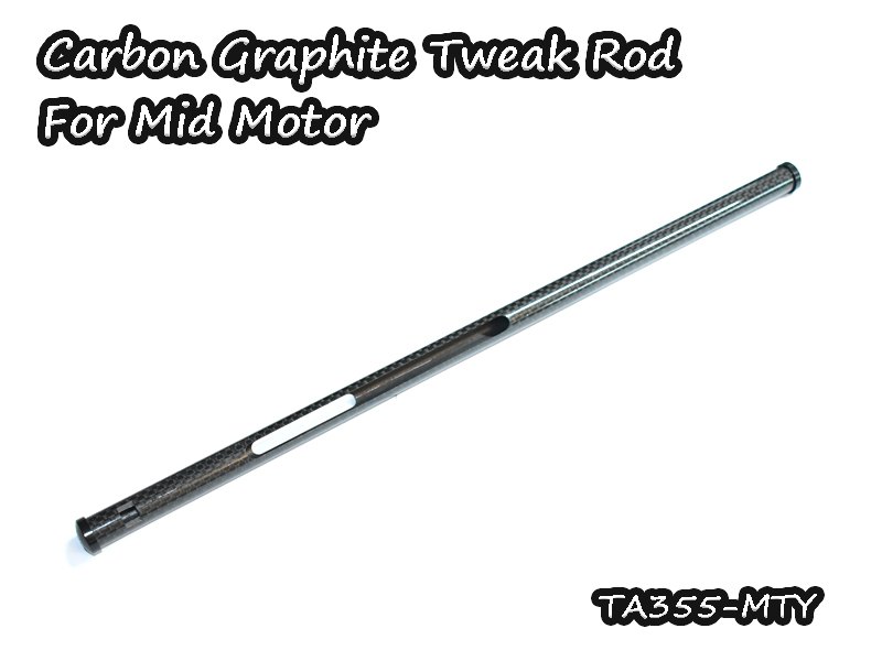 Carbon Tweak Rod For Mid Motor