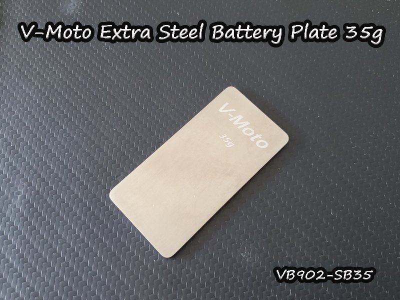 V-Moto Extra Steel Battery Plate 35g